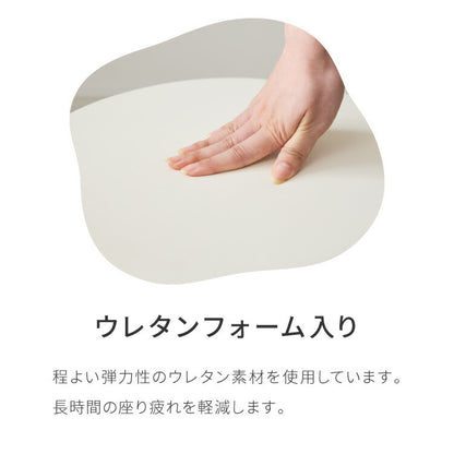 【5%OFF】昇降式スツール キャスター付き シンプル コンパクト 北欧 クッション 作業 丸椅子 チェア ラウンド PUレザー 回転 360°回転 リビング ダイニング キッチン スツール OAチェア 回転椅子 作業椅子