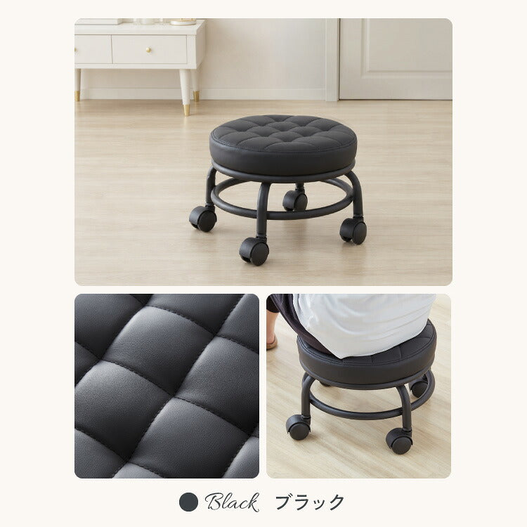 ロースツール キルティング キャスター付き PUレザー 高さ25cm おしゃれ かわいい コンパクト 低め 丸椅子 ラウンド チェア スツール 作業椅子 フットネイル 一人暮らし