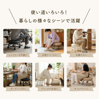 ロースツール キルティング キャスター付き PUレザー 高さ25cm おしゃれ かわいい コンパクト 低め 丸椅子 ラウンド チェア スツール 作業椅子 フットネイル 一人暮らし