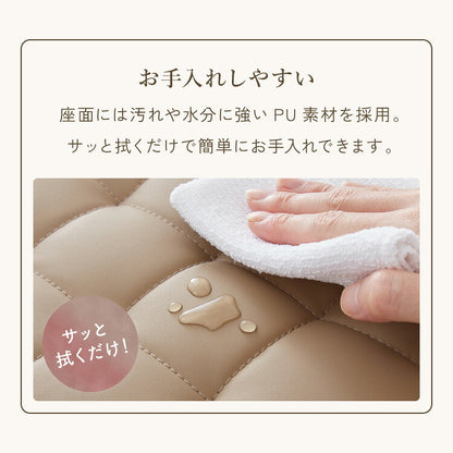 ロースツール キルティング キャスター付き PUレザー 高さ25cm おしゃれ かわいい コンパクト 低め 丸椅子 ラウンド チェア スツール 作業椅子 フットネイル 一人暮らし