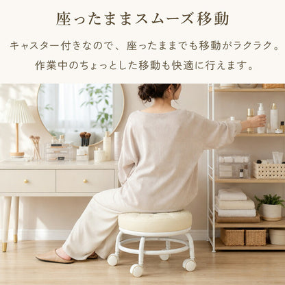 ロースツール キルティング キャスター付き PUレザー 高さ25cm おしゃれ かわいい コンパクト 低め 丸椅子 ラウンド チェア スツール 作業椅子 フットネイル 一人暮らし