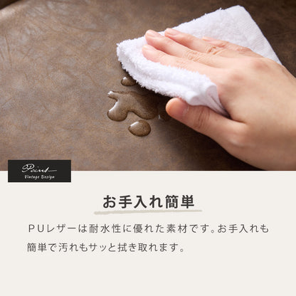 【30%OFF】カウンターチェア 背もたれ付き 2脚 セット 昇降 昇降式 360°回転 カフェ カウンター ヴィンテージ おしゃれ バーチェア チェアー ダイニングチェア ハイチェア イス【送料無料】