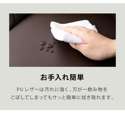 カウンターチェア 背もたれ付き 昇降 昇降式 360°回転 カフェ カウンター モダン おしゃれ バーチェア バーチェアー チェアー ダイニングチェア ハイチェア イス カウンターチェアー 椅子 いす Dactyl ダクティル