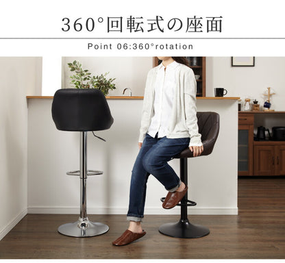 カウンターチェア 背もたれ付き 昇降 昇降式 360°回転 カフェ カウンター モダン おしゃれ バーチェア バーチェアー チェアー ダイニングチェア ハイチェア イス カウンターチェアー 椅子 いす Dactyl ダクティル