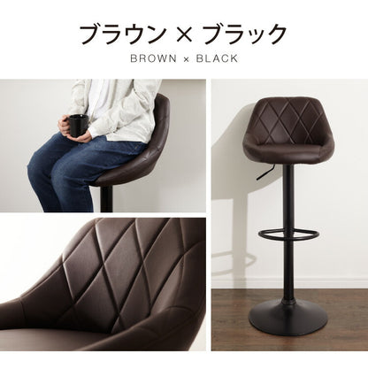 カウンターチェア 背もたれ付き 昇降 昇降式 360°回転 カフェ カウンター モダン おしゃれ バーチェア バーチェアー チェアー ダイニングチェア ハイチェア イス カウンターチェアー 椅子 いす Dactyl ダクティル