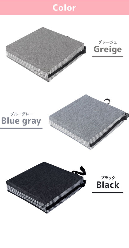 お食事クッション 高さ調節 高さ調整 3段階 抗菌 防臭 撥水 防水 丸洗い可能 洗濯可能 洗濯機可 ノンホルムアルデヒド かわいい シンプル 子供クッション 椅子クッション 座布団 高さ調節クッション