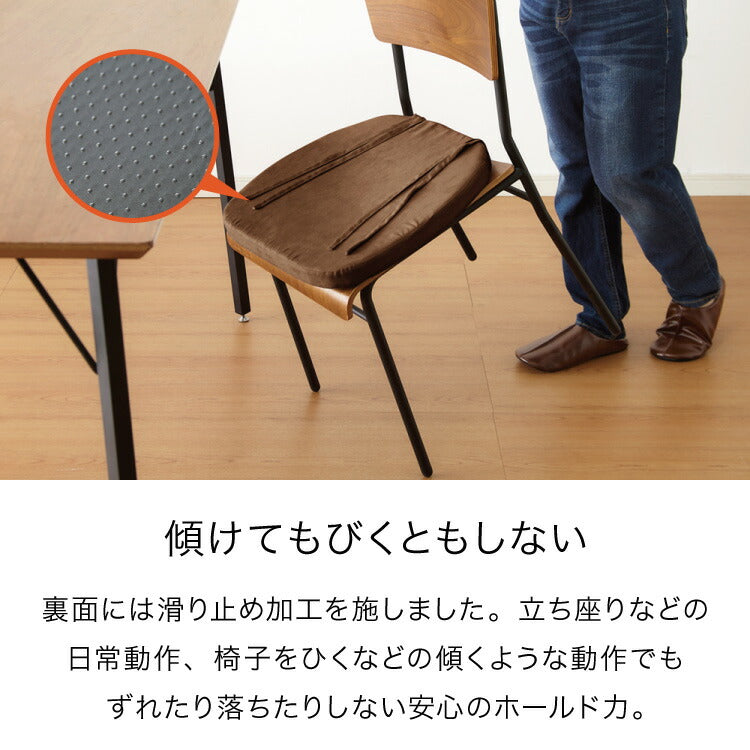 クッション 椅子 43×41cm 厚さ4cm 2枚セット 厚手 滑り止め 紐付き チェアパッド チェアクッション シートクッション おしゃれ シンプル 角型 イス チェアマット テレワーク 在宅 四角 座布団 快適 シート ダイニングチェア