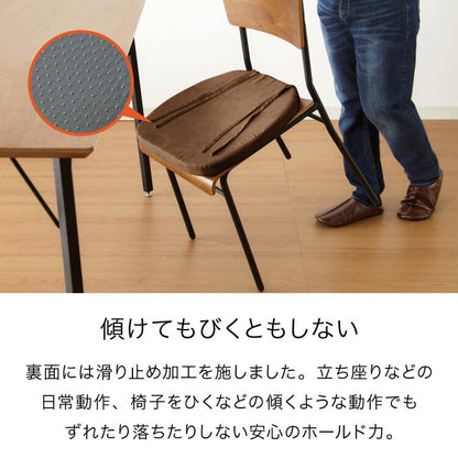 クッション 椅子 43×41cm 厚さ4cm 2枚セット 厚手 滑り止め 紐付き チェアパッド チェアクッション シートクッション おしゃれ シンプル 角型 イス チェアマット テレワーク 在宅 四角 座布団 快適 シート ダイニングチェア