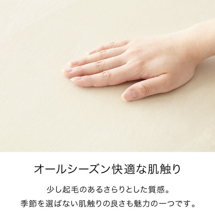 クッション 椅子 43×41cm 厚さ4cm 2枚セット 厚手 滑り止め 紐付き チェアパッド チェアクッション シートクッション おしゃれ シンプル 角型 イス チェアマット テレワーク 在宅 四角 座布団 快適 シート ダイニングチェア