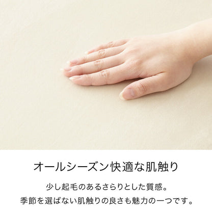 クッション 椅子 43×41cm 厚さ4cm 2枚セット 厚手 滑り止め 紐付き チェアパッド チェアクッション シートクッション おしゃれ シンプル 角型 イス チェアマット テレワーク 在宅 四角 座布団 快適 シート ダイニングチェア