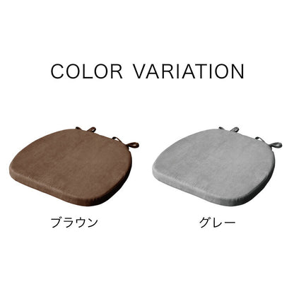 クッション 椅子 43×41cm 厚さ4cm 2枚セット 厚手 滑り止め 紐付き チェアパッド チェアクッション シートクッション おしゃれ シンプル 角型 イス チェアマット テレワーク 在宅 四角 座布団 快適 シート ダイニングチェア