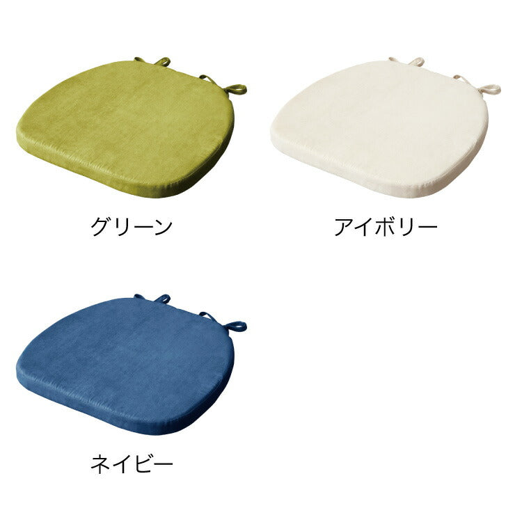 クッション 椅子 43×41cm 厚さ4cm 2枚セット 厚手 滑り止め 紐付き チェアパッド チェアクッション シートクッション おしゃれ シンプル 角型 イス チェアマット テレワーク 在宅 四角 座布団 快適 シート ダイニングチェア
