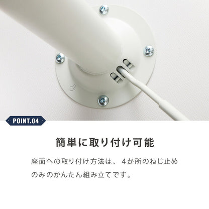 カウンターチェア 交換 脚 単品 選べる8色 昇降式 高さ56~77cm 360°回転 カフェ バー バーチェア チェア 椅子 ダイニングチェア カウンター ハイチェア