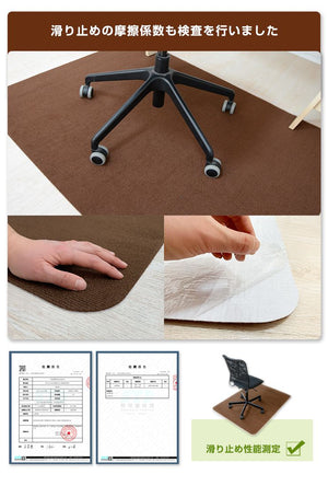 チェアマット 凸形 長方形 120cm×90cm ソフトタイプ オフィスマット ソフトタイプ 床暖房対応 ノンホルム 床 保護 洗濯可能 フリーカット 無地 ナチュラル フローリング マット ペットマット イス チェア デスク