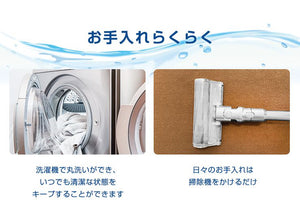 チェアマット 凸形 長方形 120cm×90cm ソフトタイプ オフィスマット ソフトタイプ 床暖房対応 ノンホルム 床 保護 洗濯可能 フリーカット 無地 ナチュラル フローリング マット ペットマット イス チェア デスク