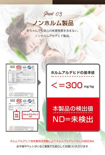 チェアマット 凸形 長方形 120cm×90cm ソフトタイプ オフィスマット ソフトタイプ 床暖房対応 ノンホルム 床 保護 洗濯可能 フリーカット 無地 ナチュラル フローリング マット ペットマット イス チェア デスク