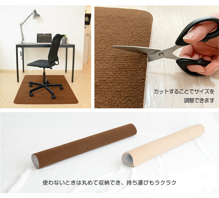 チェアマット 凸形 長方形 180cm×90cm 大判 ソフトタイプ オフィスマット ソフトタイプ 床暖房対応 ノンホルム 床 保護 洗濯可能 フリーカット 無地 ナチュラル フローリング マット ペットマット イス デスク