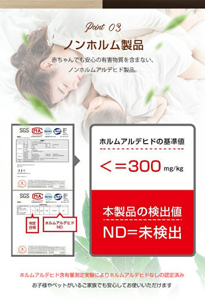 チェアマット 凸形 長方形 180cm×90cm 大判 ソフトタイプ オフィスマット ソフトタイプ 床暖房対応 ノンホルム 床 保護 洗濯可能 フリーカット 無地 ナチュラル フローリング マット ペットマット イス デスク