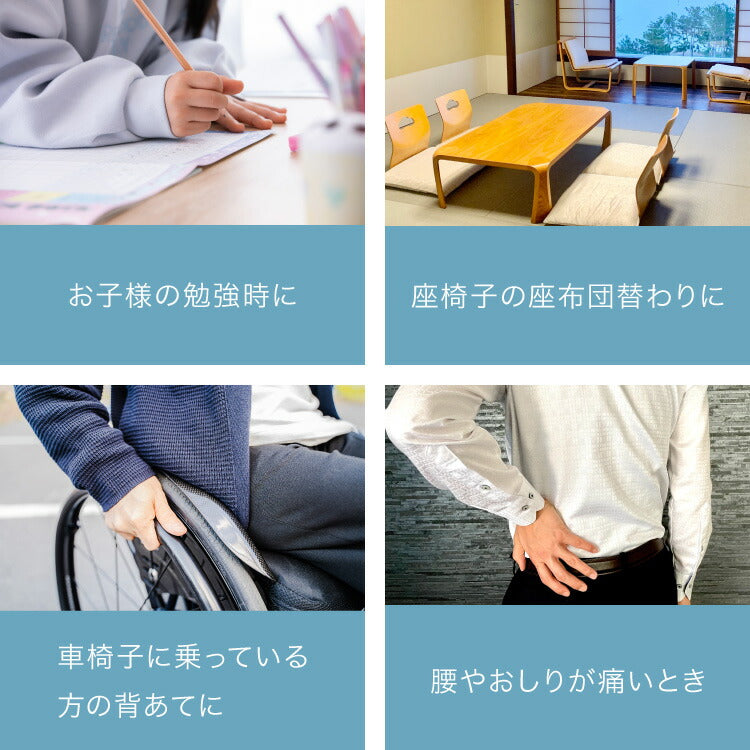 円座クッション 産後 低反発 骨盤矯正 フランネル メッシュ 厚さ10cm 直径40cm 洗える かわいい ドーナツ型 ドーナツクッション マタニティクッション 丸形 クッション チェアクッション 妊婦 痔 リバーシブル デスクワーク 丸形