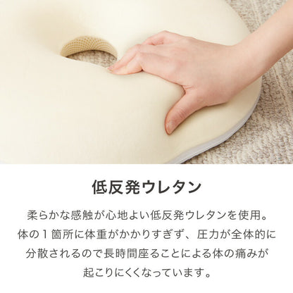 円座クッション 産後 低反発 骨盤矯正 フランネル メッシュ 厚さ10cm 直径40cm 洗える かわいい ドーナツ型 ドーナツクッション マタニティクッション 丸形 クッション チェアクッション 妊婦 痔 リバーシブル デスクワーク 丸形