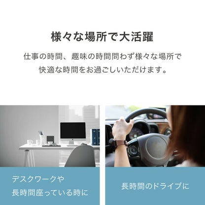 円座クッション 産後 低反発 骨盤矯正 フランネル メッシュ 厚さ10cm 直径40cm 洗える かわいい ドーナツ型 ドーナツクッション マタニティクッション 丸形 クッション チェアクッション 妊婦 痔 リバーシブル デスクワーク 丸形