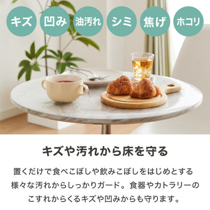 テーブルマット 透明 円形 60cm 80cm 厚さ1.5mm PVC 撥水 抗菌 耐熱 ノンホルマリン仕様 クリアマット フリーカット 円形テーブル 丸テーブル カフェテーブル 透明マット クリアシート PVCマット ビニールクロス