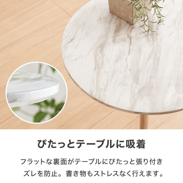テーブルマット 円形 透明 80cm デスクマット クリア PVC 厚さ1.5mm 撥水 抗菌 耐熱 傷防止 汚れ防止 食卓 学習机 オフィス 【送料無料】