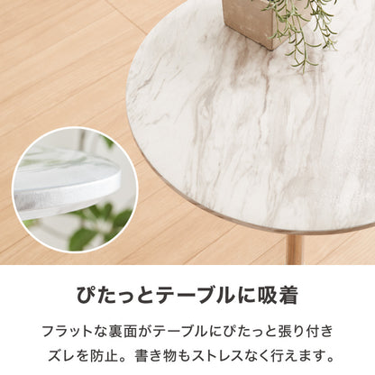 テーブルマット 円形 透明 80cm デスクマット クリア PVC 厚さ1.5mm 撥水 抗菌 耐熱 傷防止 汚れ防止 食卓 学習机 オフィス 【送料無料】