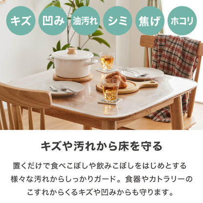 テーブルマット 透明 角型 60×60cm 80×80cm PVC 1.5mm厚 抗菌 キズ防止 防汚 撥水 防水 耐熱 フリーカット カフェテーブル 円形テーブル クリアマット テーブルクロス ビニールクロス PVCマット