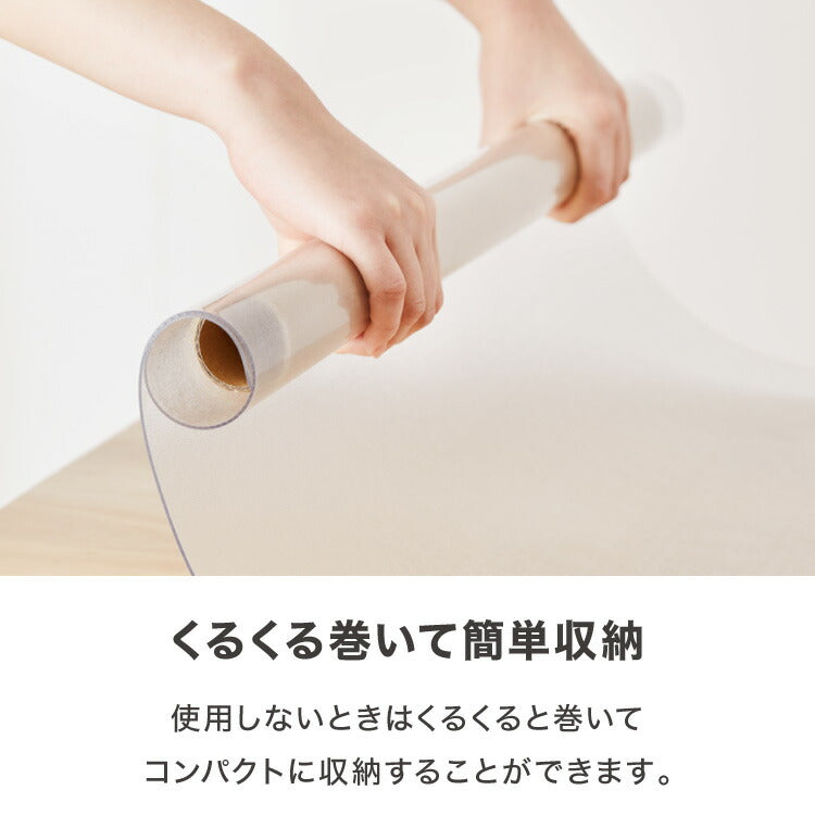 テーブルマット 透明 角型 60×60cm 80×80cm PVC 1.5mm厚 抗菌 キズ防止 防汚 撥水 防水 耐熱 フリーカット カフェテーブル 円形テーブル クリアマット テーブルクロス ビニールクロス PVCマット