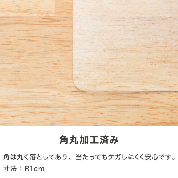 テーブルマット 透明 角型 60×60cm 80×80cm PVC 1.5mm厚 抗菌 キズ防止 防汚 撥水 防水 耐熱 フリーカット カフェテーブル 円形テーブル クリアマット テーブルクロス ビニールクロス PVCマット