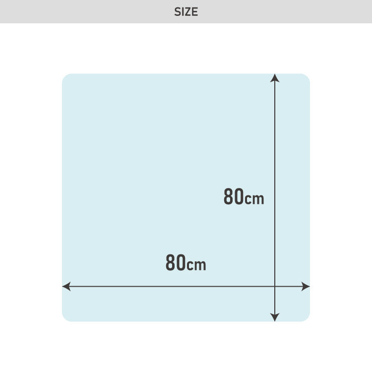 テーブルマット 透明 角型 80×80cm デスクマット クリア 厚さ1.5mm 撥水 抗菌 耐熱 傷防止 汚れ防止 食卓 学習机 オフィス【送料無料】