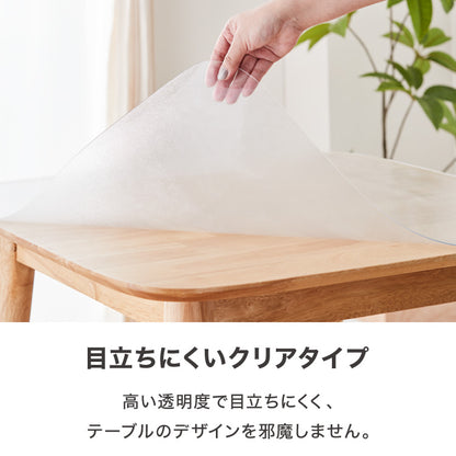 テーブルマット 透明 角型 80×80cm デスクマット クリア 厚さ1.5mm 撥水 抗菌 耐熱 傷防止 汚れ防止 食卓 学習机 オフィス【送料無料】
