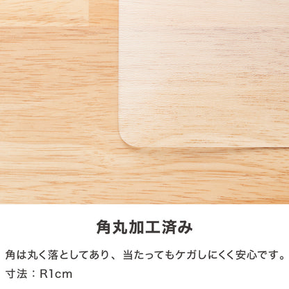 テーブルマット 透明 角型 80×80cm デスクマット クリア 厚さ1.5mm 撥水 抗菌 耐熱 傷防止 汚れ防止 食卓 学習机 オフィス【送料無料】