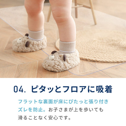 キッチンマット 100×240cm クリア 透明 1.5mm厚 大判 PVC 撥水 床暖房対応 収納 シンプル 床保護シート おくだけマット PVCキッチンマット キッチンマット クリアマット ソフト 台所 キッチン ダイニング