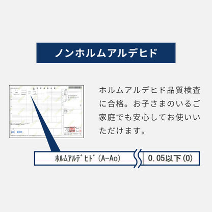 キッチンマット 45×240cm クリア 透明 1.5mm厚 大判 PVC 撥水 床暖房対応 収納 シンプル 床保護シート おくだけマット PVCキッチンマット キッチンマット クリアマット ソフト 台所 キッチン ダイニング 【送料無料】