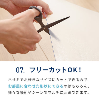 キッチンマット 270cm×60 拭ける クリア 透明 1.5mm厚 大判 PVC 撥水 床暖房対応 収納 シンプル 床保護シート おくだけ【送料無料】