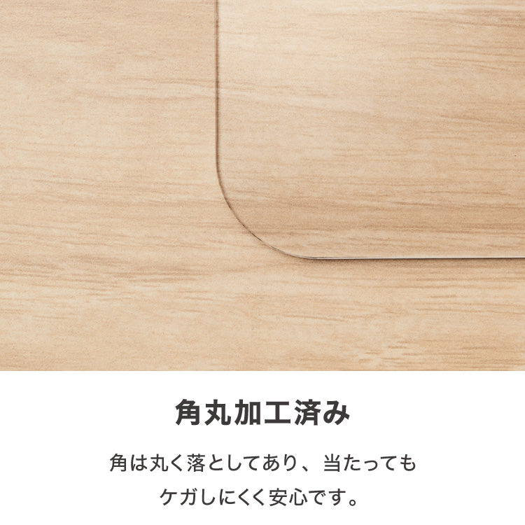 冷蔵庫マット PVC M 67×67cm 2mm厚 フリーカット 防カビ 抗菌 床保護 キズ防止 防汚 撥水 防水 床暖房対応 450L~550L冷蔵庫対応 冷蔵庫パネル PVCマット【送料無料】