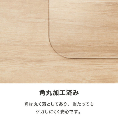 冷蔵庫マット ポリカーボネート 2mm厚 3mm厚 XXS~XXL 防カビ 床保護 キズ防止 防汚 撥水 防水 防振 防音 耐衝撃 床暖房対応 クッションフロア対応 200L~600L冷蔵庫対応 クリア 透明 冷蔵庫パネル