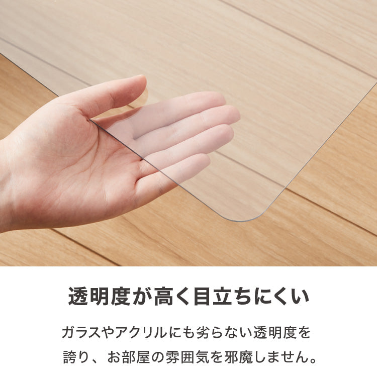 冷蔵庫マット ポリカーボネート XXS 49×60cm 3mm厚 防カビ 床保護 キズ防止 防汚 撥水 防水 防振 防音 耐衝撃 床暖房対応 クッションフロア対応 200L以下冷蔵庫対応 クリア 透明 冷蔵庫パネル【送
