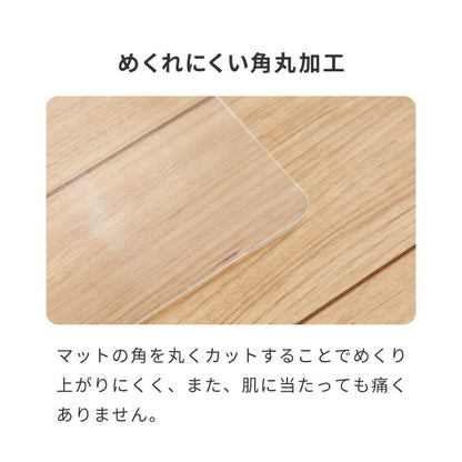 チェアマット 透明 クリア 厚さ2mm 60×60 60 撥水 透明マット 透明シート 床傷防止 床保護 フロアマット キズ防止 フローリングマット クリアマット キッチンマット 新生活 一人暮らし 在宅ワーク