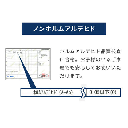 チェアマット 透明 クリア 厚さ2mm 60×60 60 撥水 透明マット 透明シート 床傷防止 床保護 フロアマット キズ防止 フローリングマット クリアマット キッチンマット 新生活 一人暮らし 在宅ワーク