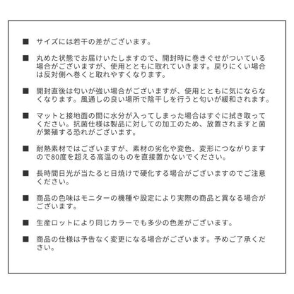 チェアマット 透明 クリア 厚さ2mm 60×60 60 撥水 透明マット 透明シート 床傷防止 床保護 フロアマット キズ防止 フローリングマット クリアマット キッチンマット 新生活 一人暮らし 在宅ワーク
