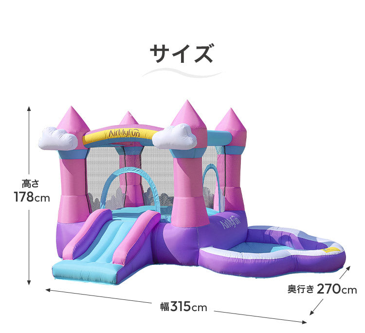 大型プール 滑り台 エアー遊具 海外 子供用プール 自宅用プール 家庭用プール ファミリープール ビニールプール ウォータースライダー 夏休み 水遊び アスレチック キッズ 遊具