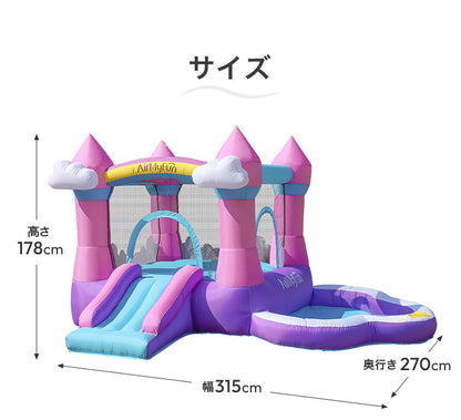 大型プール 滑り台 エアー遊具 海外 子供用プール 自宅用プール 家庭用プール ファミリープール ビニールプール ウォータースライダー 夏休み 水遊び アスレチック キッズ 遊具