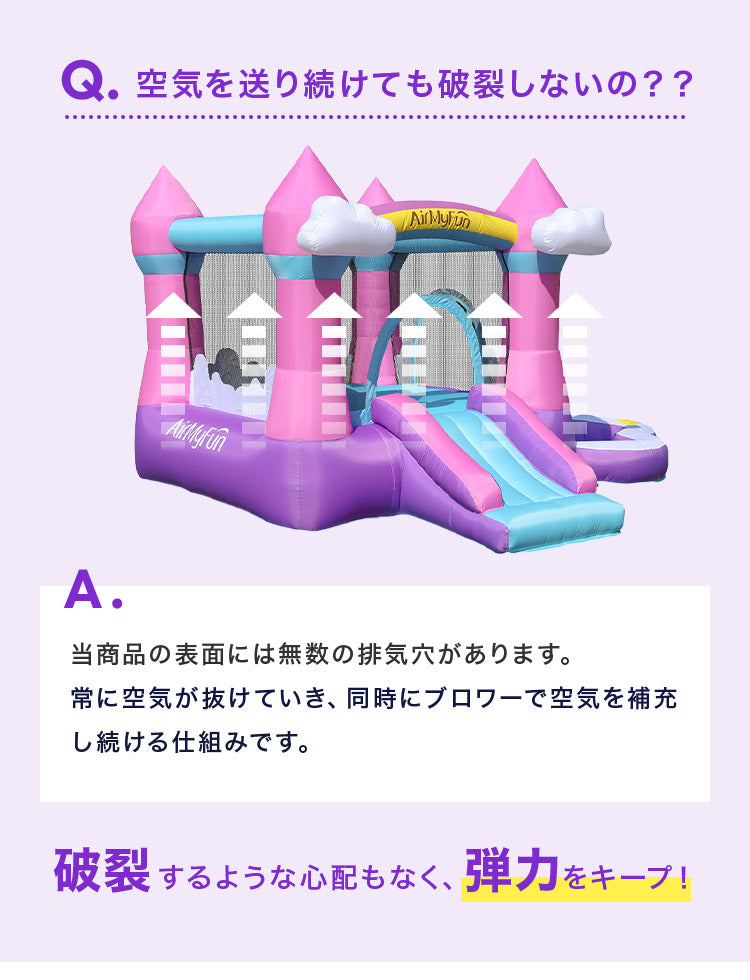 大型プール 滑り台 エアー遊具 海外 子供用プール 自宅用プール 家庭用プール ファミリープール ビニールプール ウォータースライダー 夏休み 水遊び アスレチック キッズ 遊具