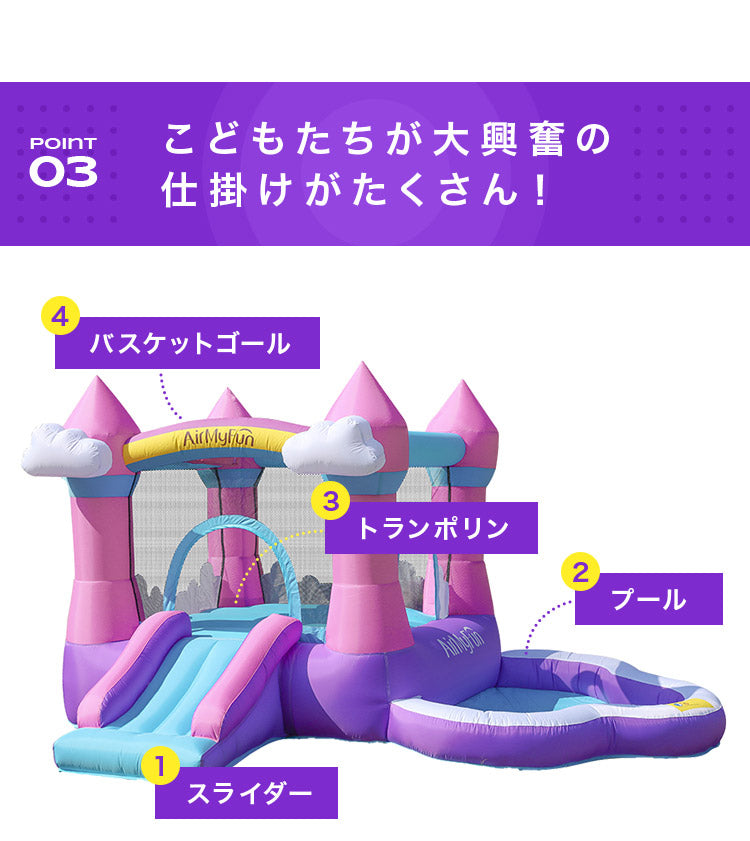 大型プール 滑り台 エアー遊具 海外 子供用プール 自宅用プール 家庭用プール ファミリープール ビニールプール ウォータースライダー 夏休み 水遊び アスレチック キッズ 遊具