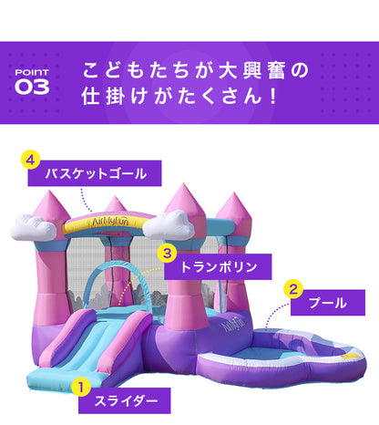 大型プール 滑り台 エアー遊具 海外 子供用プール 自宅用プール 家庭用プール ファミリープール ビニールプール ウォータースライダー 夏休み 水遊び アスレチック キッズ 遊具