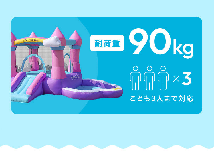 大型プール 滑り台 エアー遊具 海外 子供用プール 自宅用プール 家庭用プール ファミリープール ビニールプール ウォータースライダー 夏休み 水遊び アスレチック キッズ 遊具