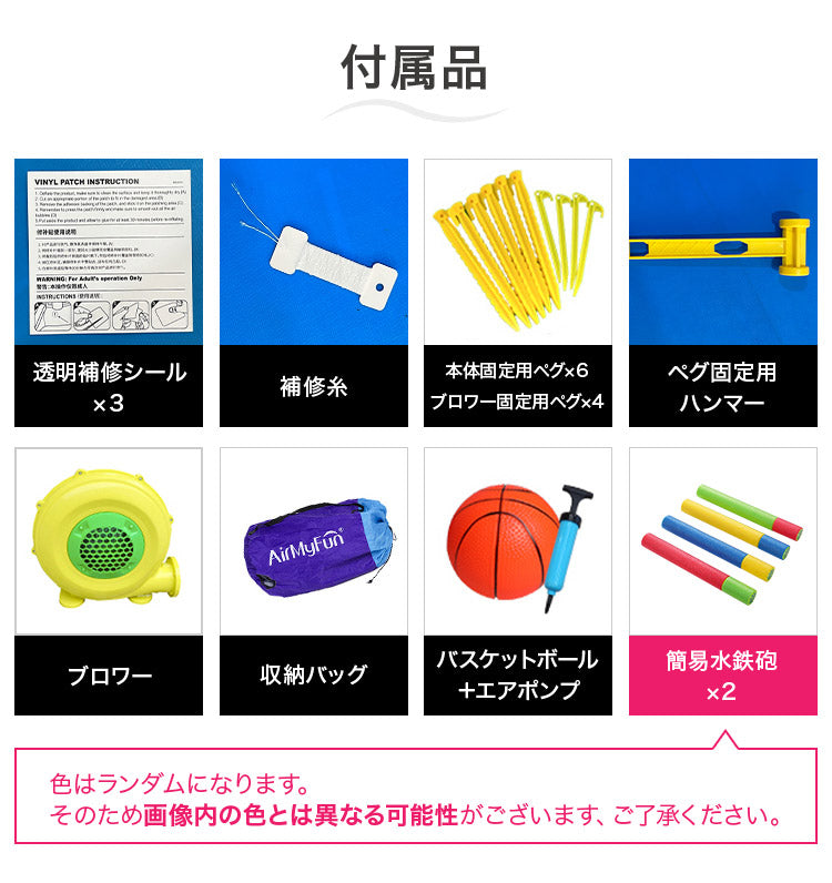 大型プール 滑り台 エアー遊具 海外 子供用プール 自宅用プール 家庭用プール ファミリープール ビニールプール ウォータースライダー 夏休み 水遊び アスレチック キッズ 遊具